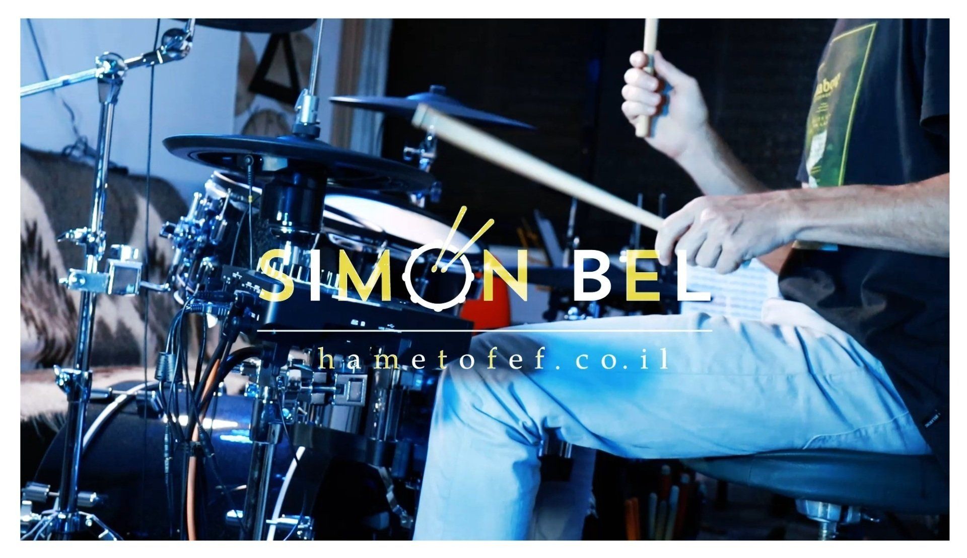 מורה לתיפוף