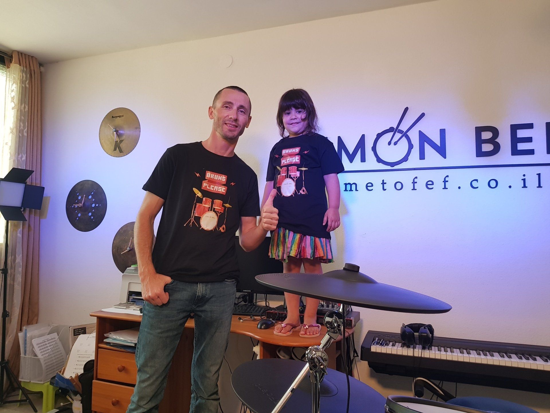 שיעורי תיפוף לילדים במרכז