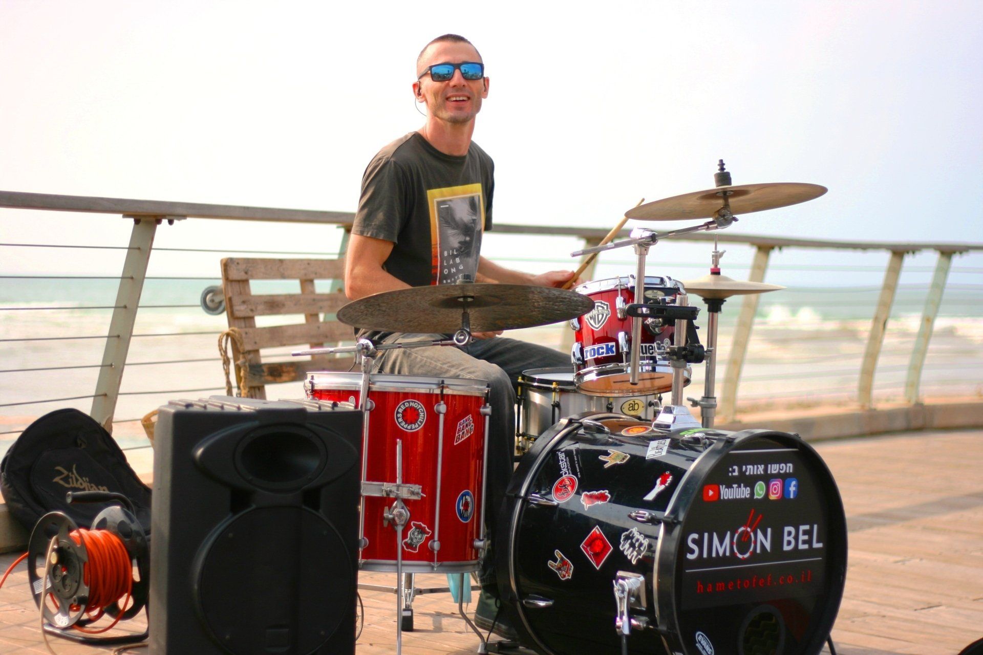 מורה לתופים קרית אונו