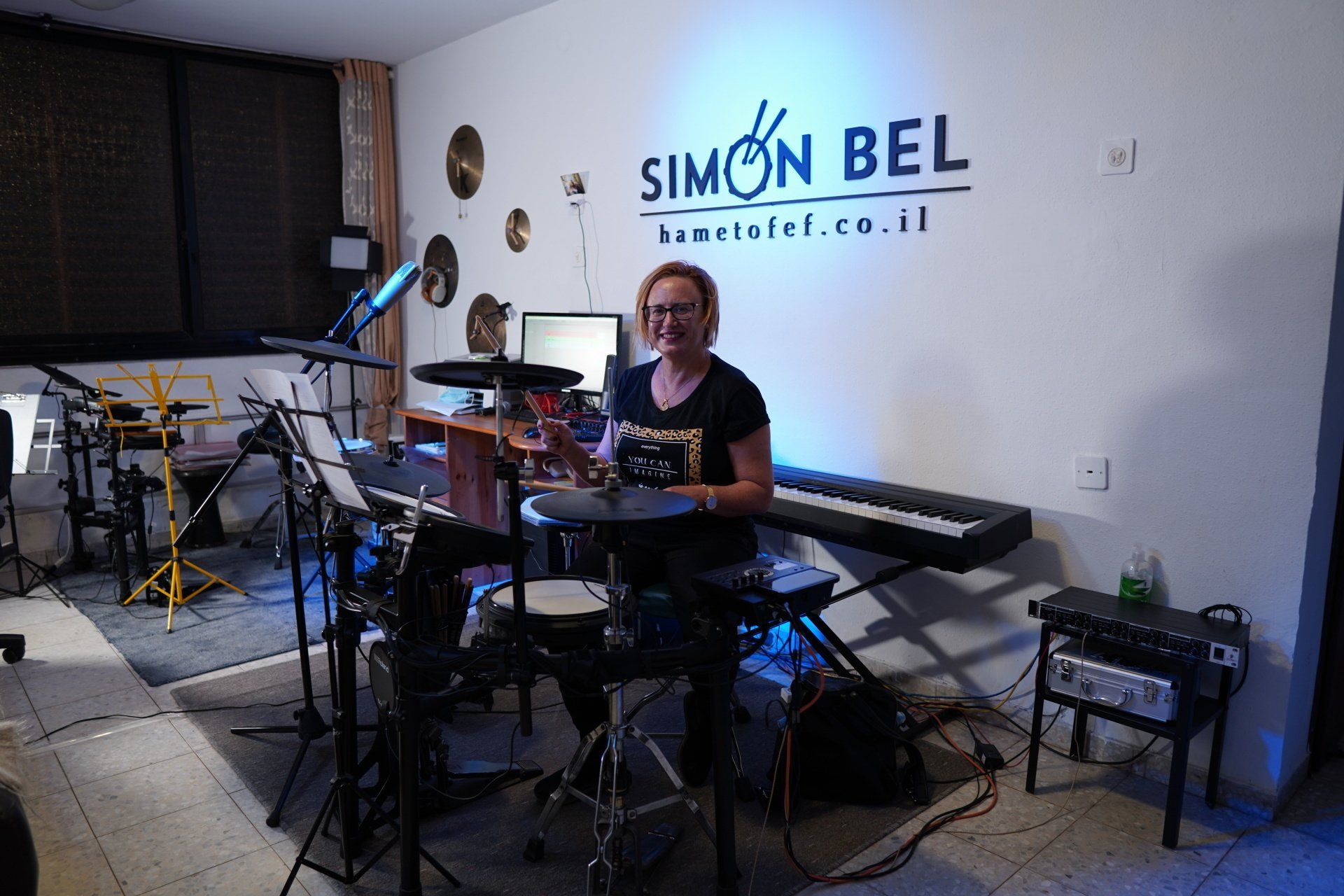 לימוד תיפוף