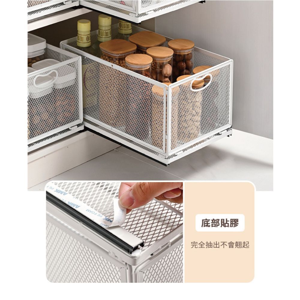 【慢慢家居】廚房多功能可疊加抽屜式收納置物架