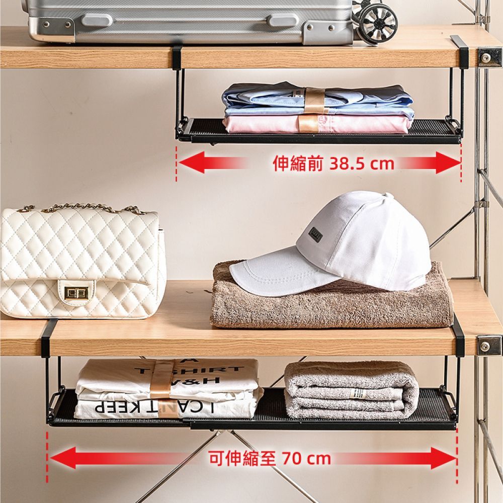 【慢慢家居】加高款-可伸縮櫃內下掛式收納置物架 (下掛掛籃 廚房收納架)
