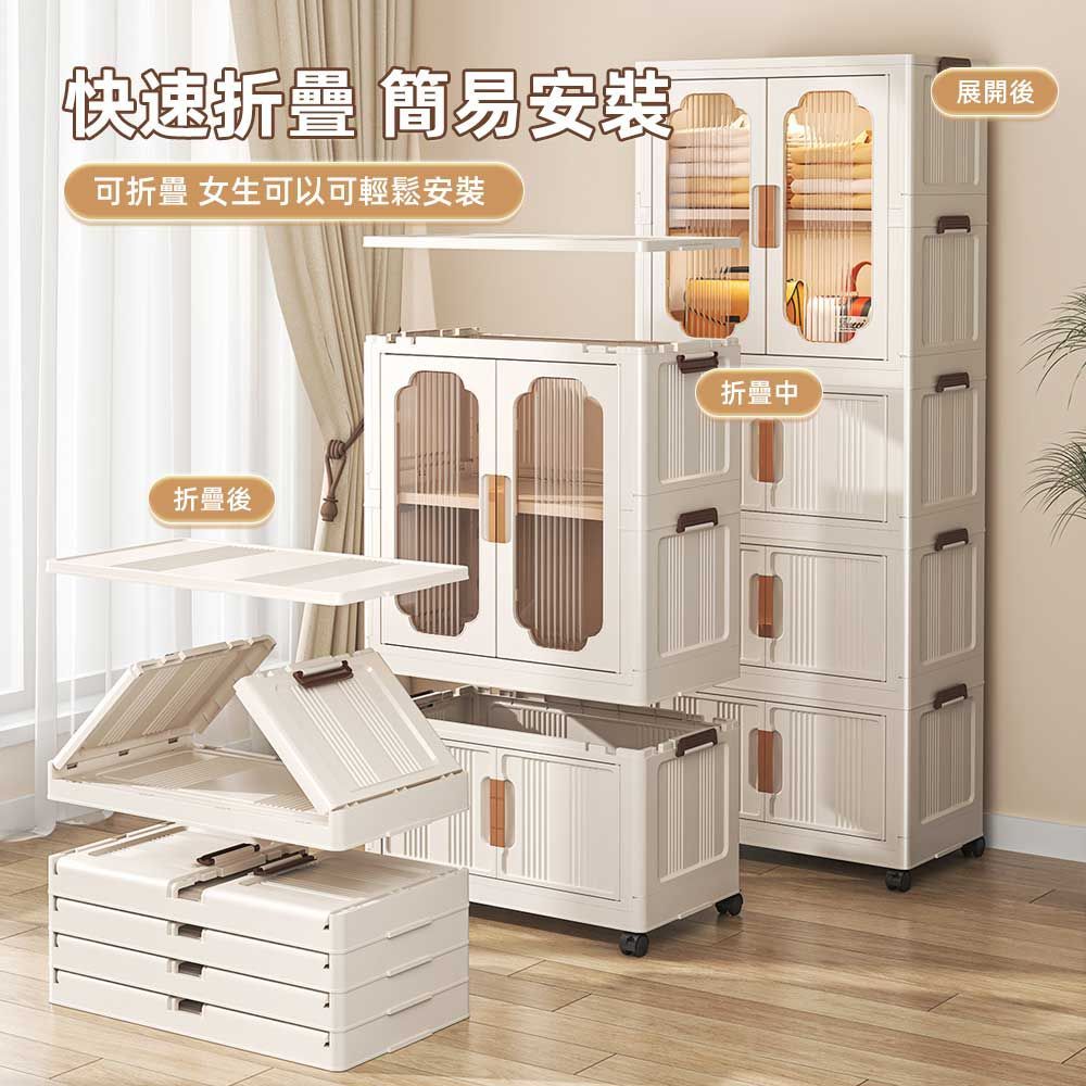 【慢慢家居】62面寬-折疊式超大容量雙開門可疊加附輪五層收納櫃 (62x35x164cm)