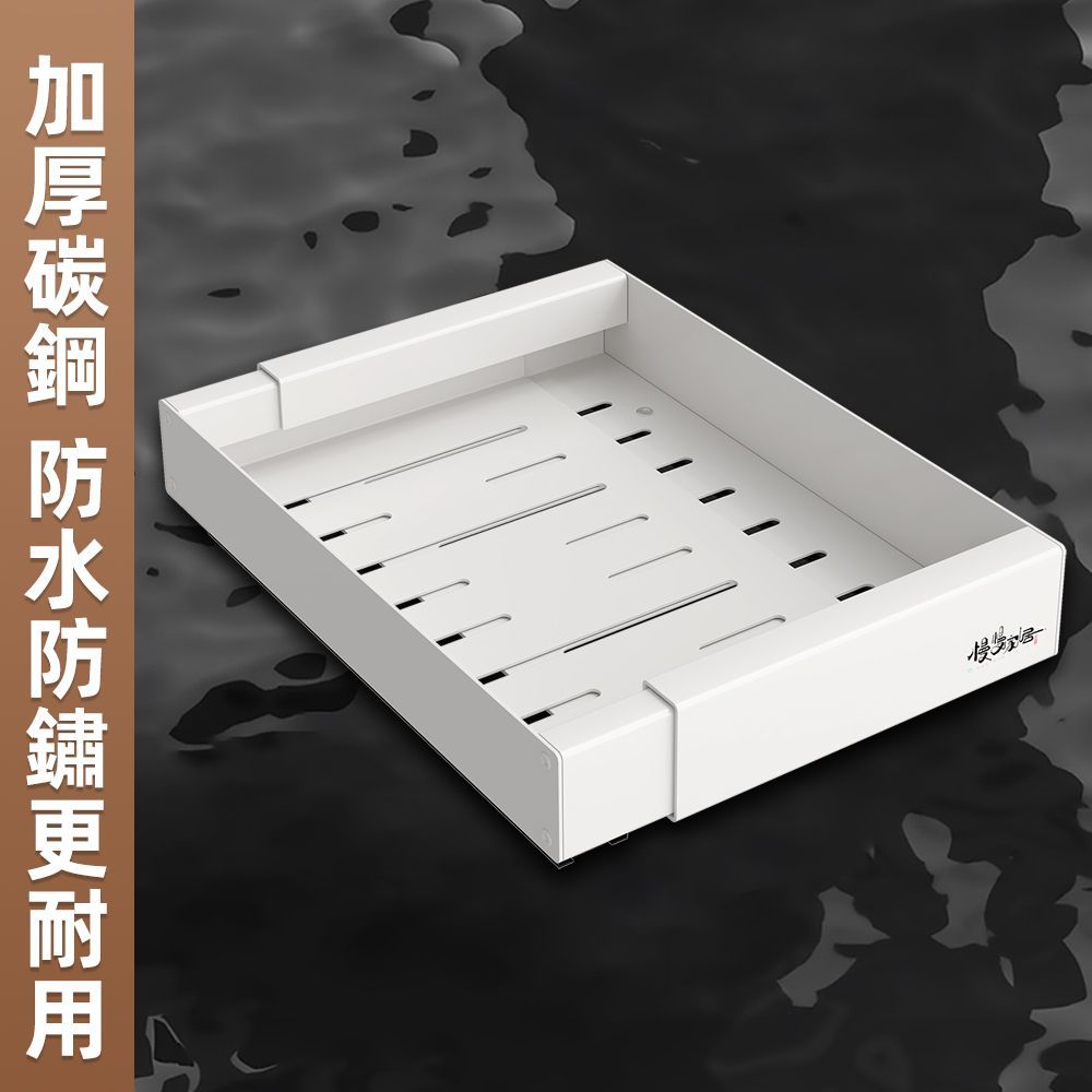 【慢慢家居】升級可伸縮-廚房多功能抽屜式收納置物架