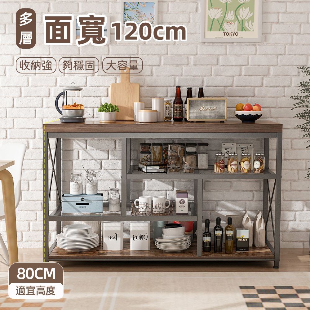 【慢慢家居】工業風-仿舊木紋高品質多功能三層置物架