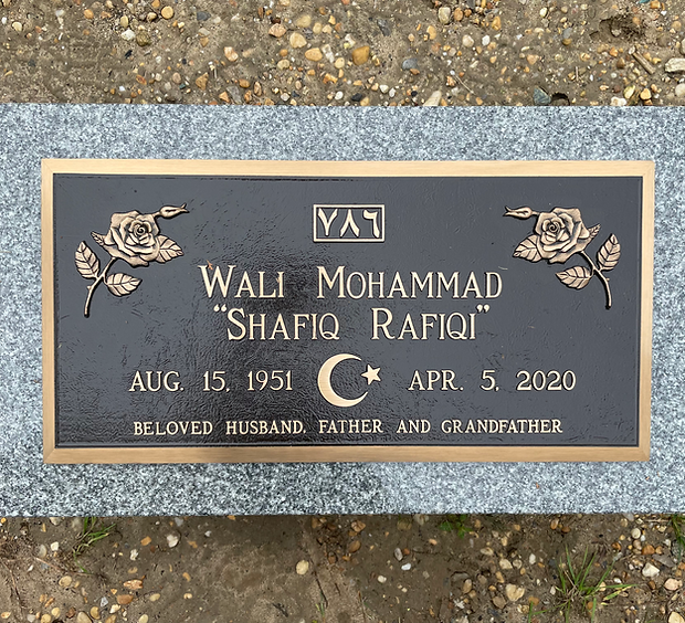 bronze memorial with rose