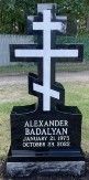 Gravestone with a three-barred Eastern Orthodox cross in St. Vladimir R.O. Cemetery, Jackson, NJ.