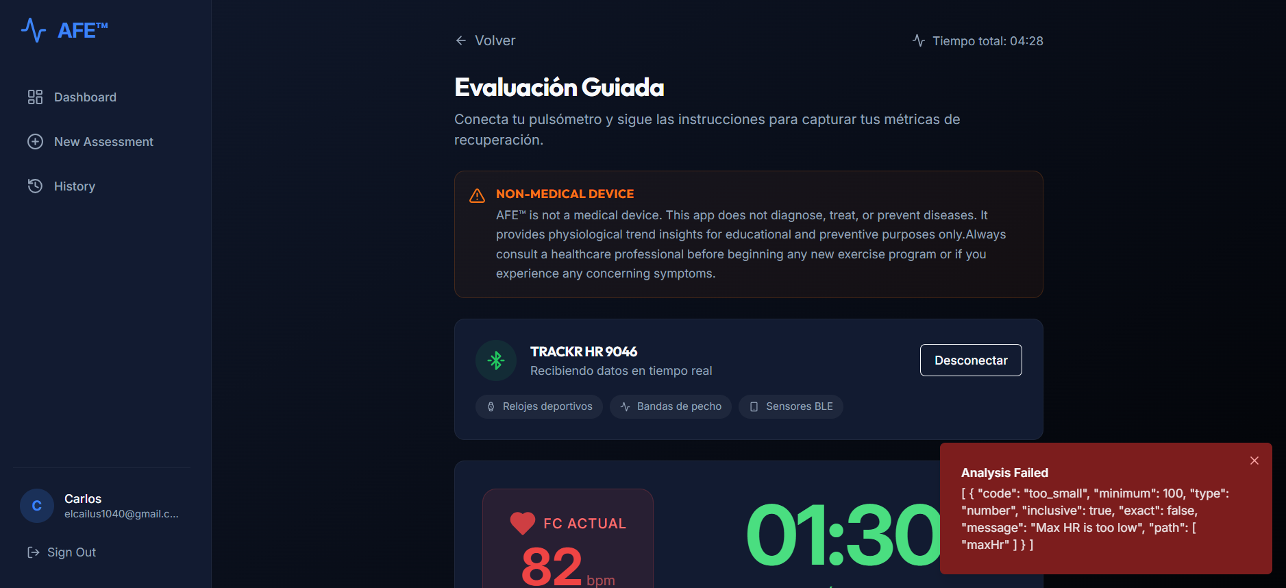 Real-time athlete heart rate monitoring for sports performance and training optimization in the United States
