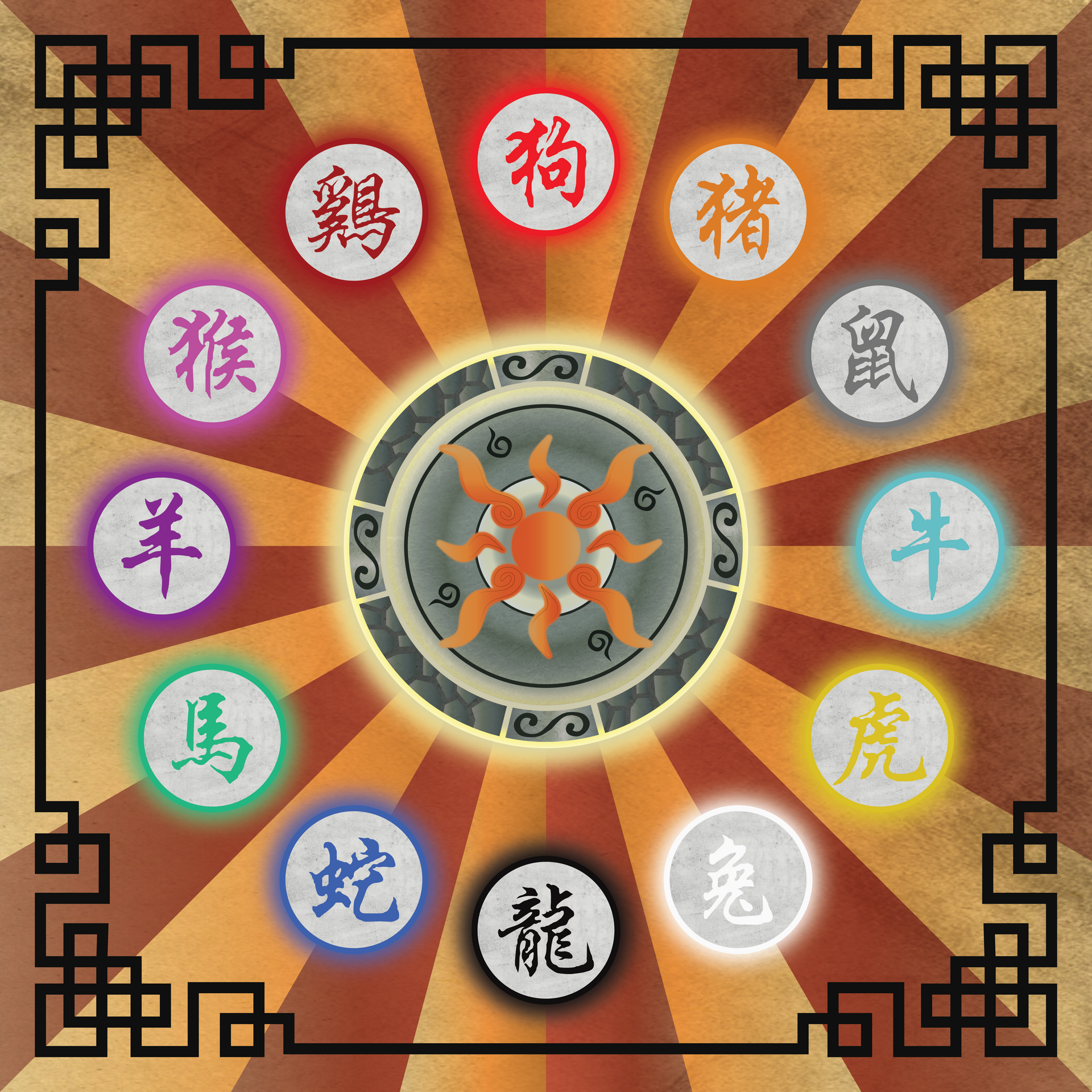 Paintbrush Zodiac Gods Bundle