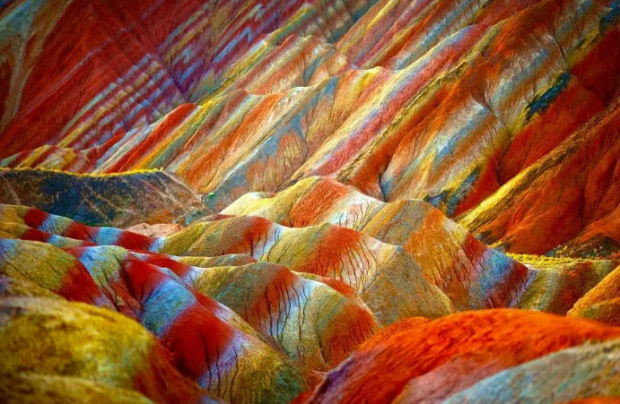 Rainbow Mountain in the Holy Qur'an