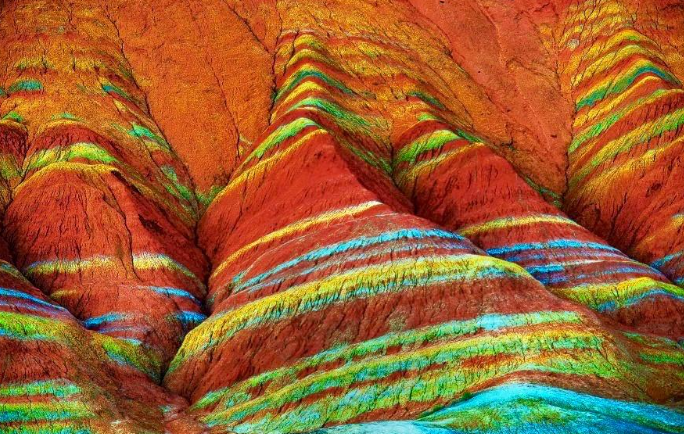 Rainbow Mountain in the Holy Qur'an