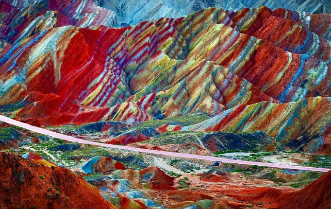 Rainbow Mountain in the Holy Qur'an