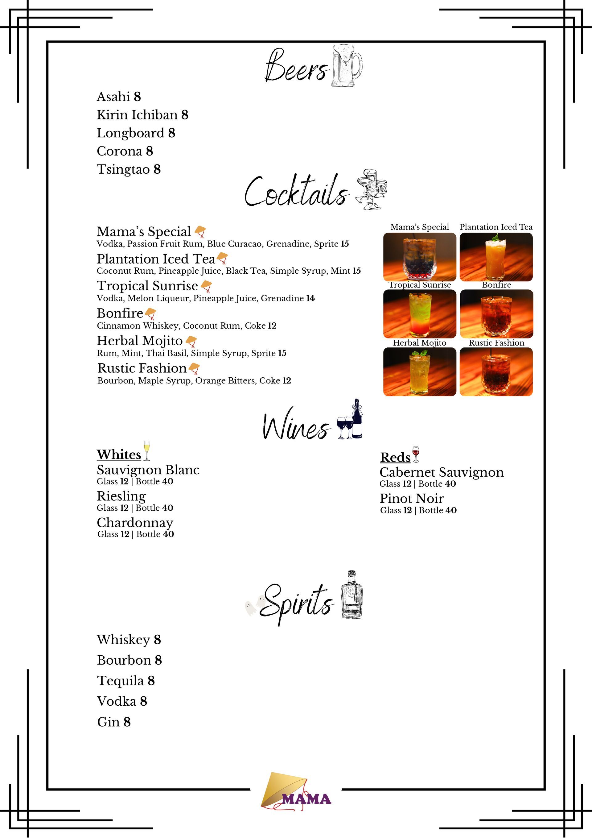 A menu for a restaurant shows a variety of cocktails and wines.