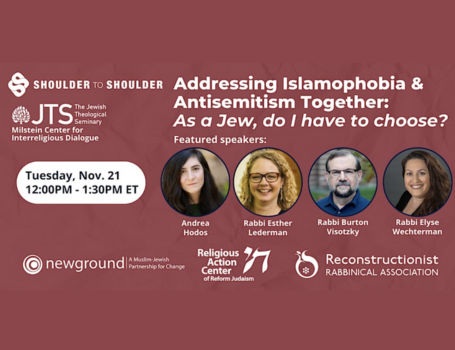 Addressing Islamophobia Antisemitism Together Shoulder To Shoulder   Shoulder To Shoulder Campaign 1920w 