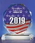 2019 Award — North Andover, MA — Consignment Bridal & Prom LLC