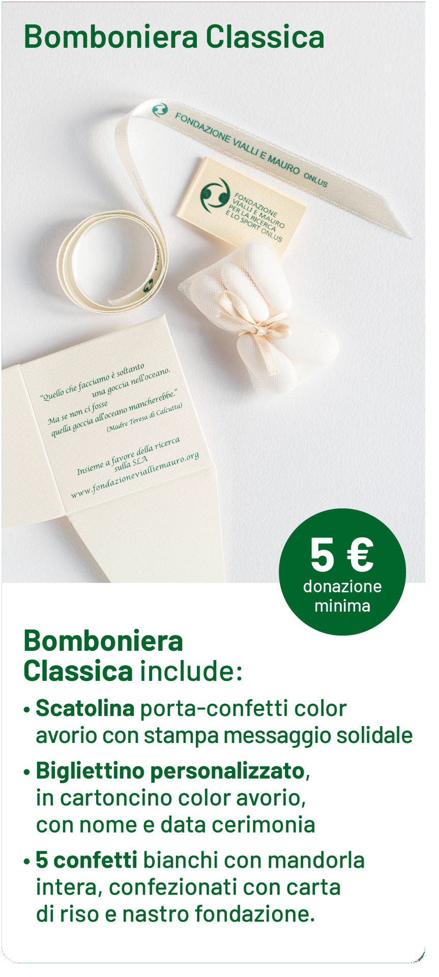 bomboniera