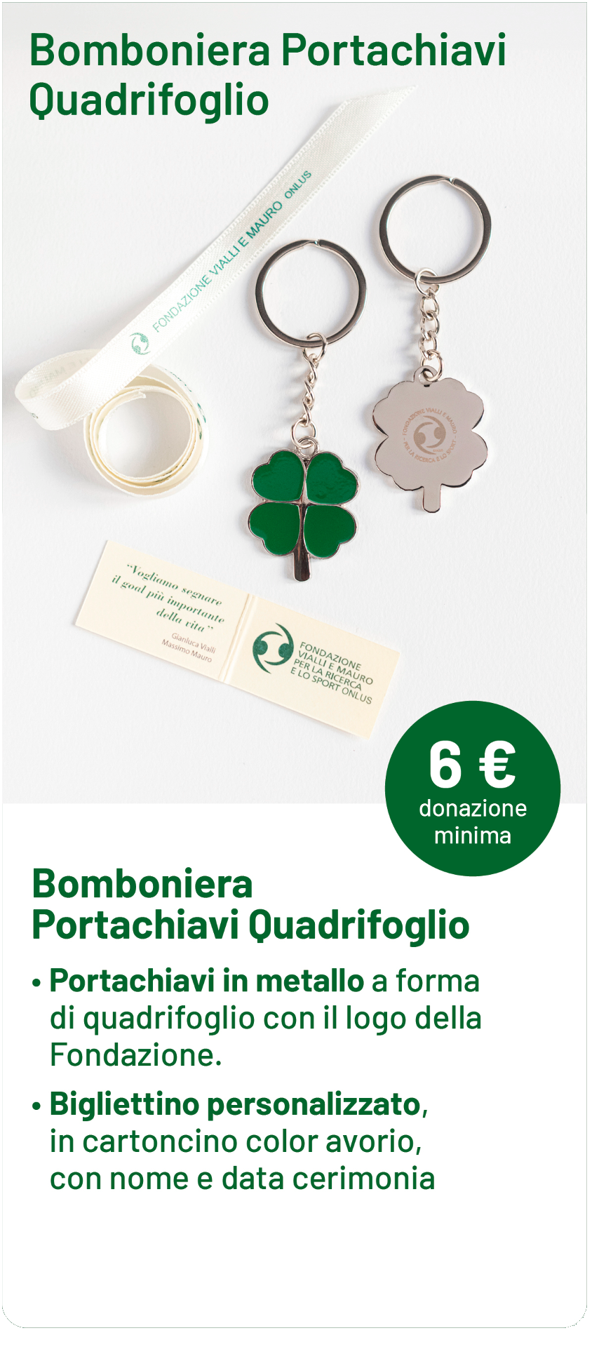 bomboniera