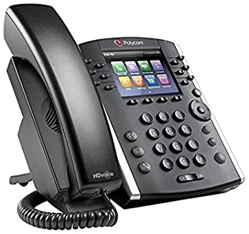 A black telephone with a screen on it on a white background.