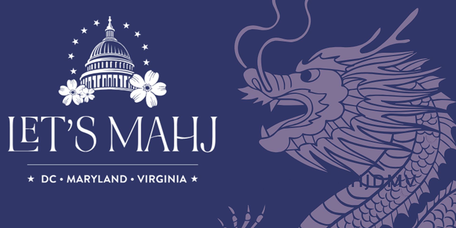 A poster for dc 's favorite guitar jazz band