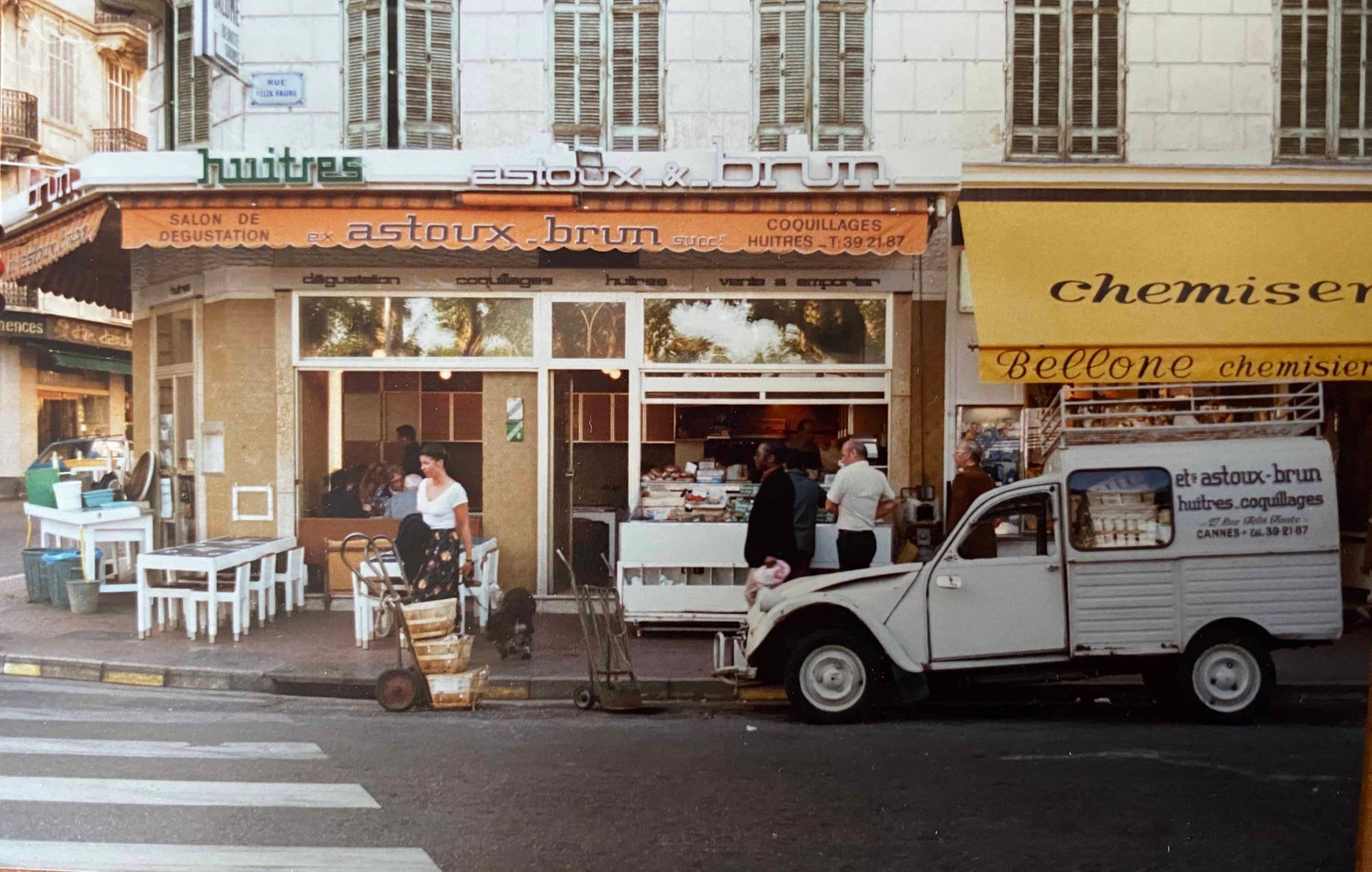 ancienne façade astoux