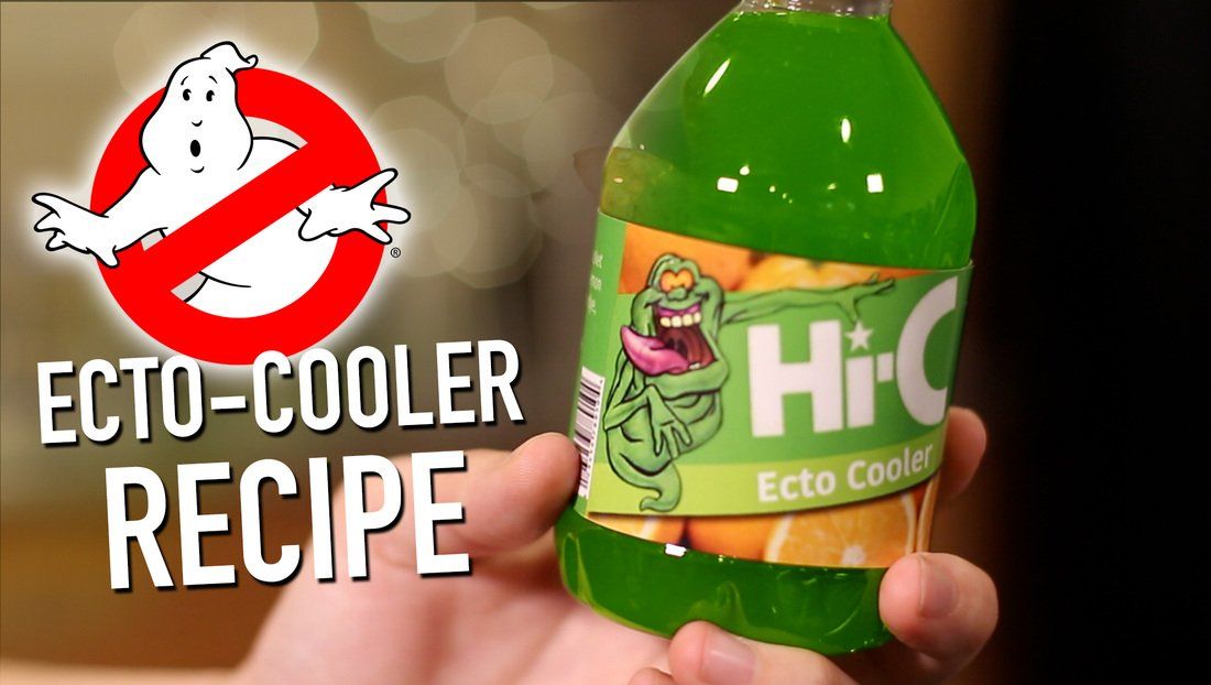 EctoCooler