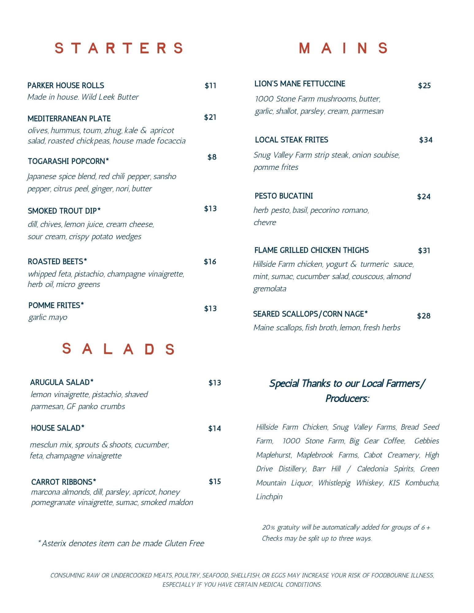 current menu