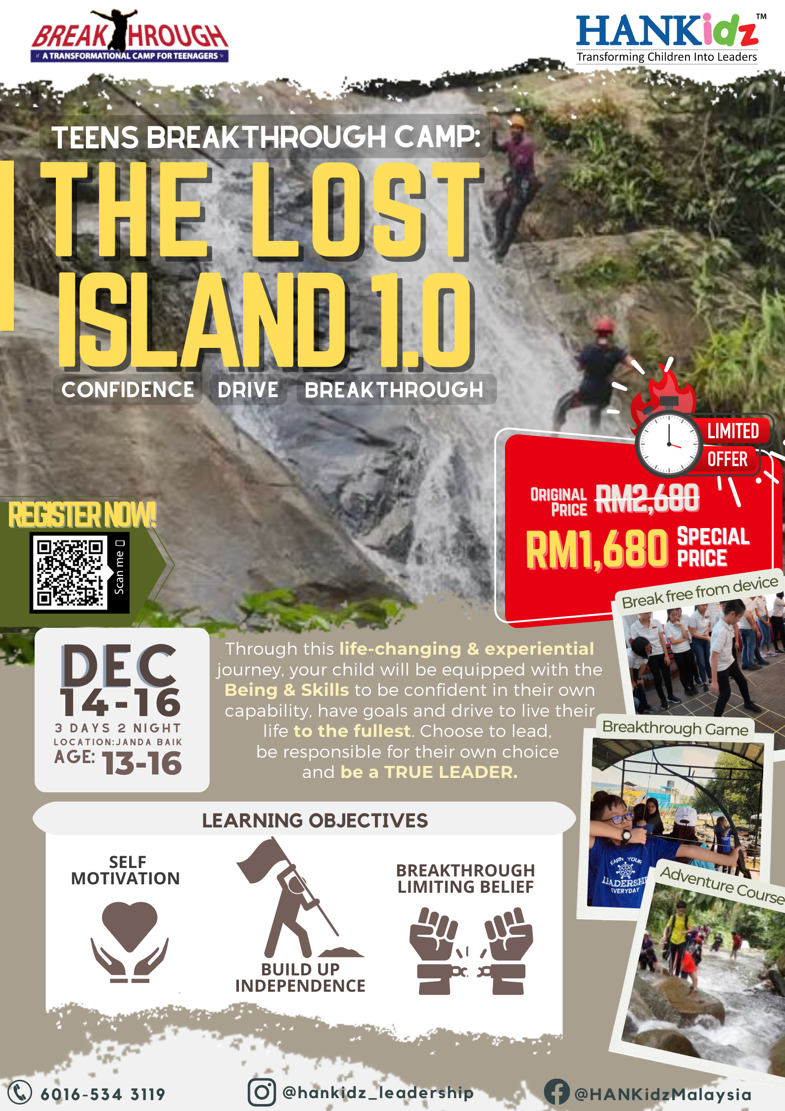 Your Journey Starts Here!