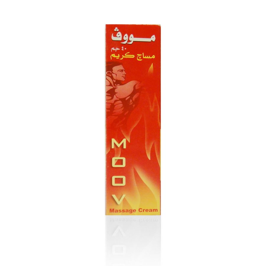 Moov Massage