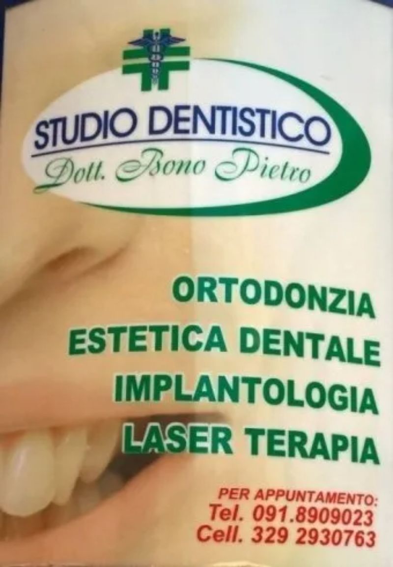 volantino pubblicitario dello studio