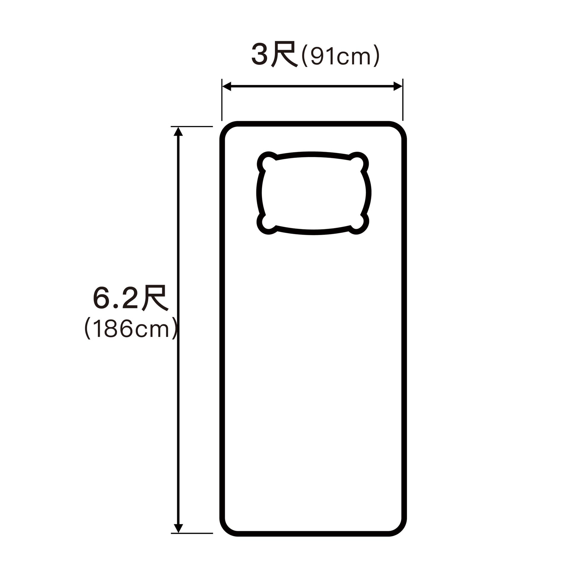 【Shack】俠客名床