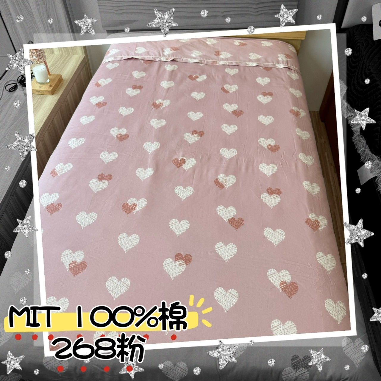 《RoyalWings》台灣製造100%純棉 床罩五件式套組 / 薄床包四件組【268粉】