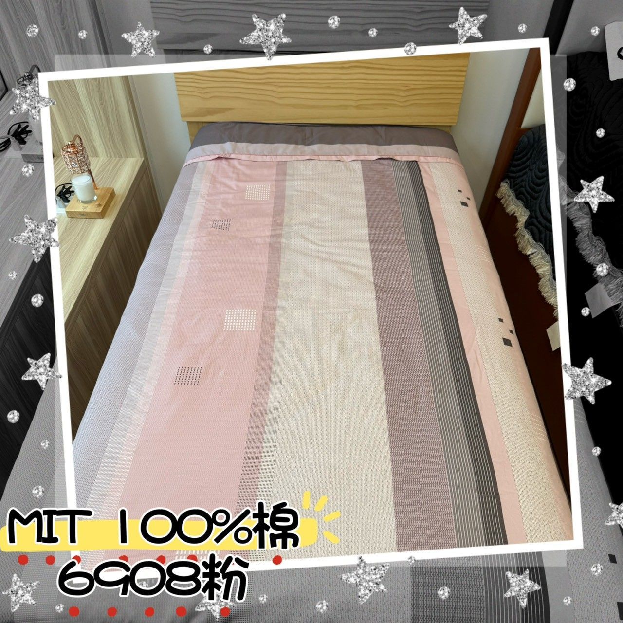 《RoyalWings》台灣製造100%純棉 床罩五件式套組 / 薄床包四件組【6908粉】