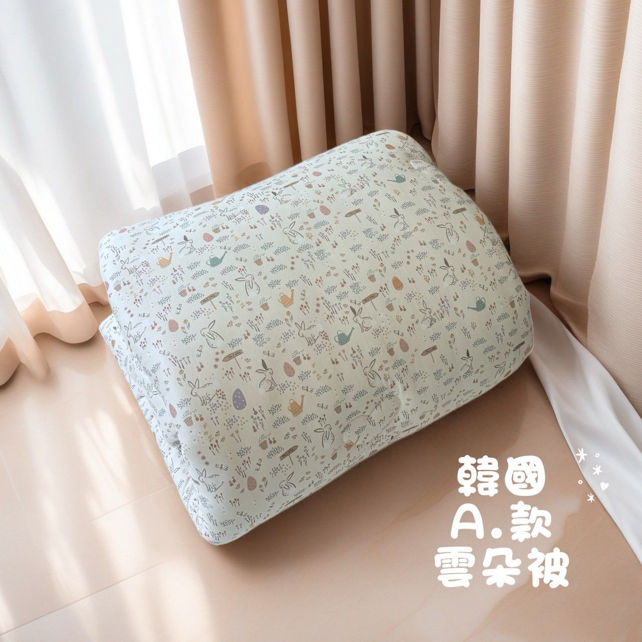 【RoyalWIings】韓國NEW雲朵被 / 韓式安睡厚毯被  / 針織厚毯增溫被 / 鋪棉暖暖被 / 雙人被 / 水洗被