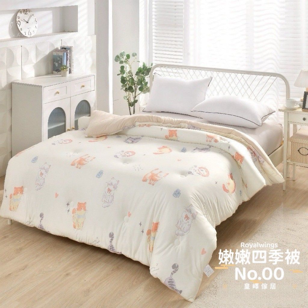 【RoyalWIings】嫩嫩四季被 / 超細緻柔軟水洗被 / 潔淨可機洗 抗寒冬被 / 雙人棉被 / 冬被