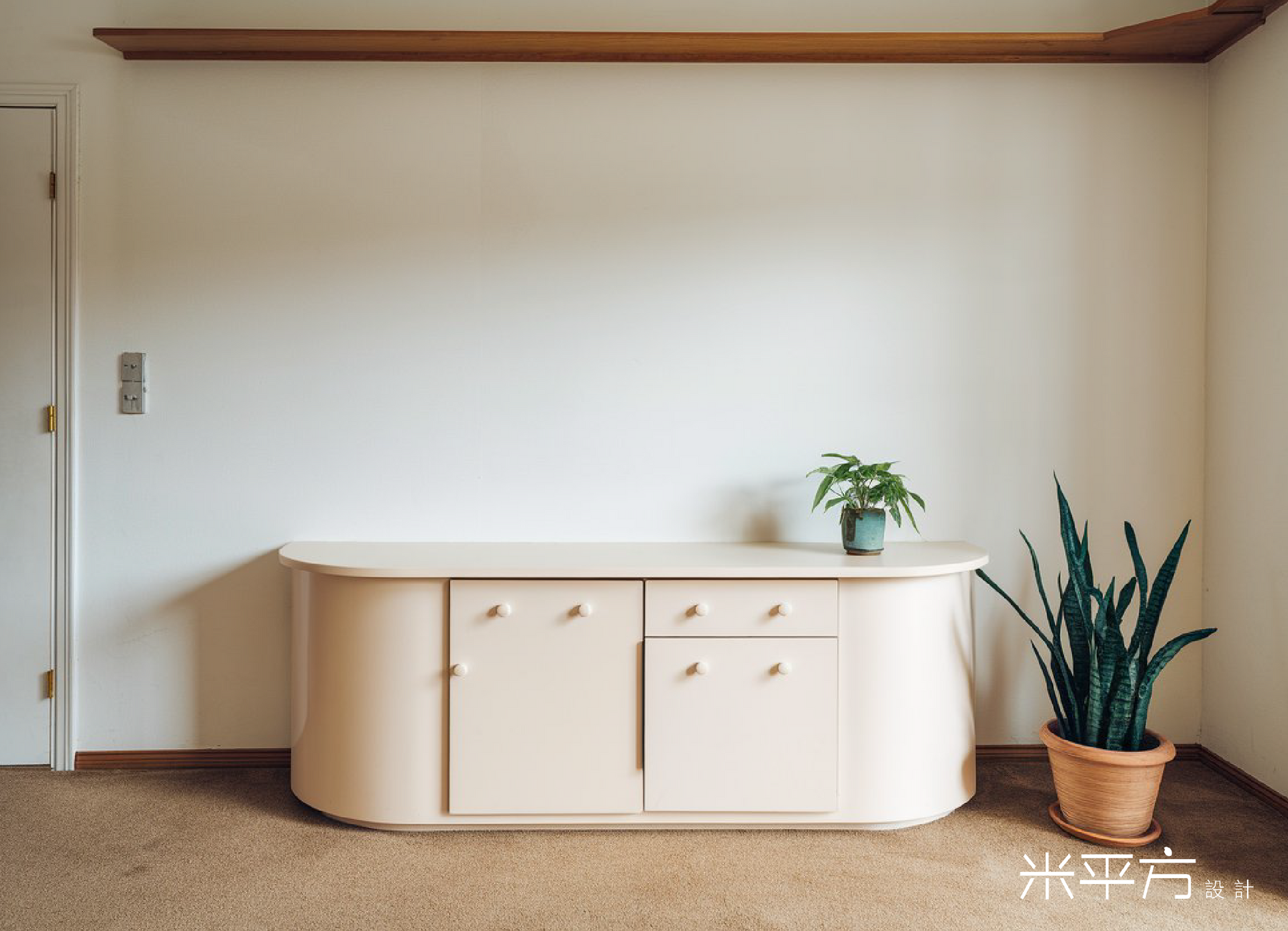 系統櫃設計 vs 木作工程 ,3分鐘看懂 系統櫃 和 木作櫃 的差別!