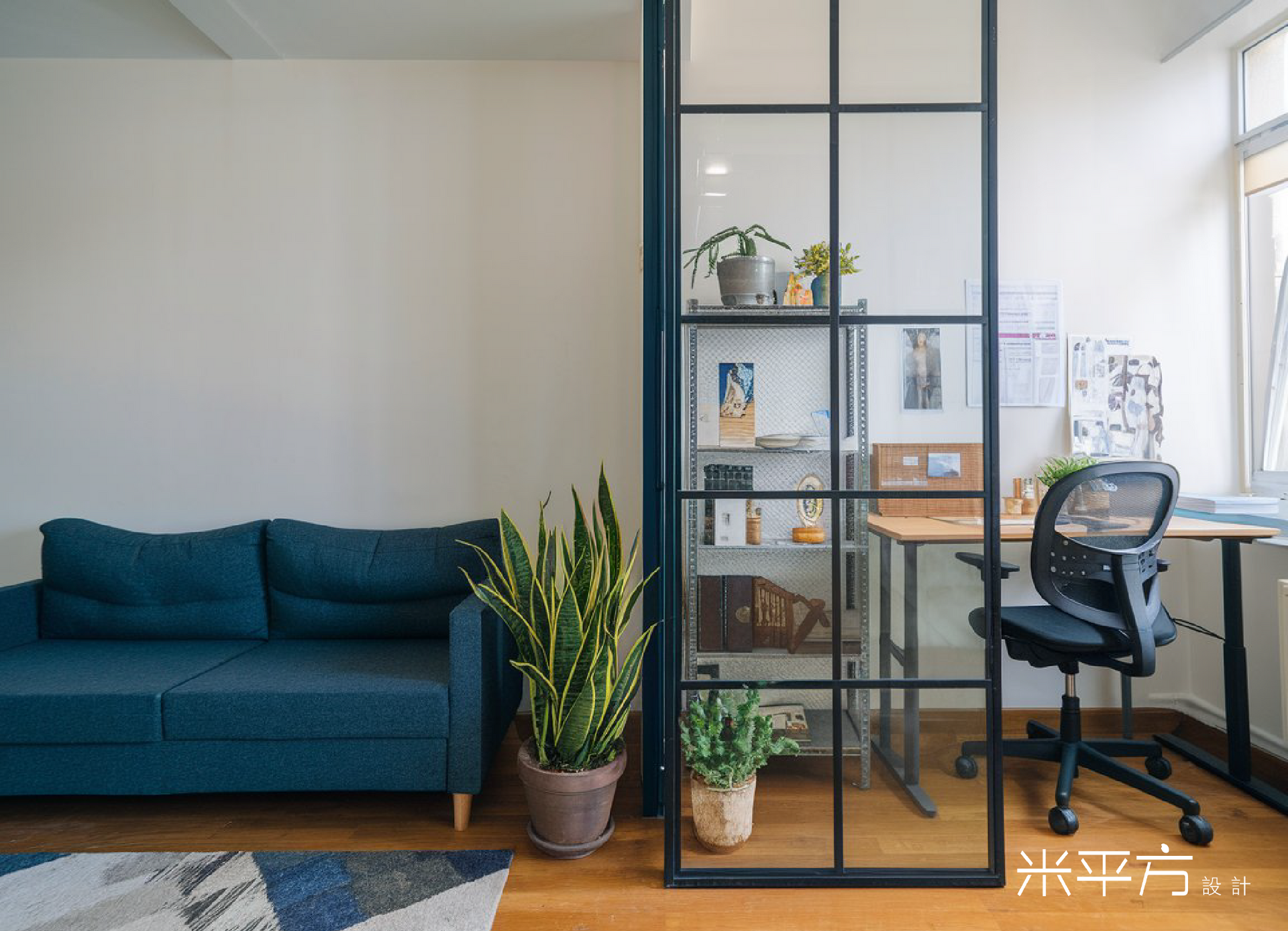 如何有效降低小坪數裝潢成本？「7招室內設計策略」規劃小坪數空間放大術