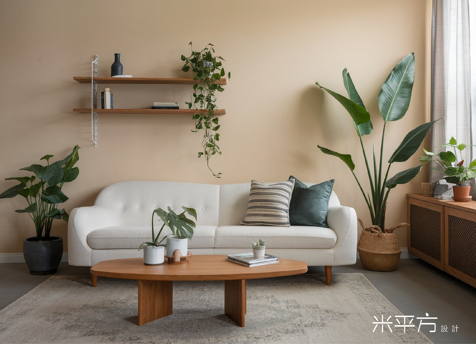 裝潢要找「統包」還是「室內設計師」？看完即懂統包與設計師的差別