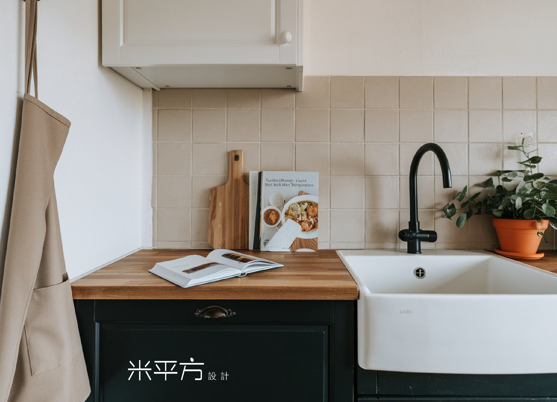 廚房和浴室兩大室內濕區，如何有效抑制黴菌？4大根本原因一次解決！