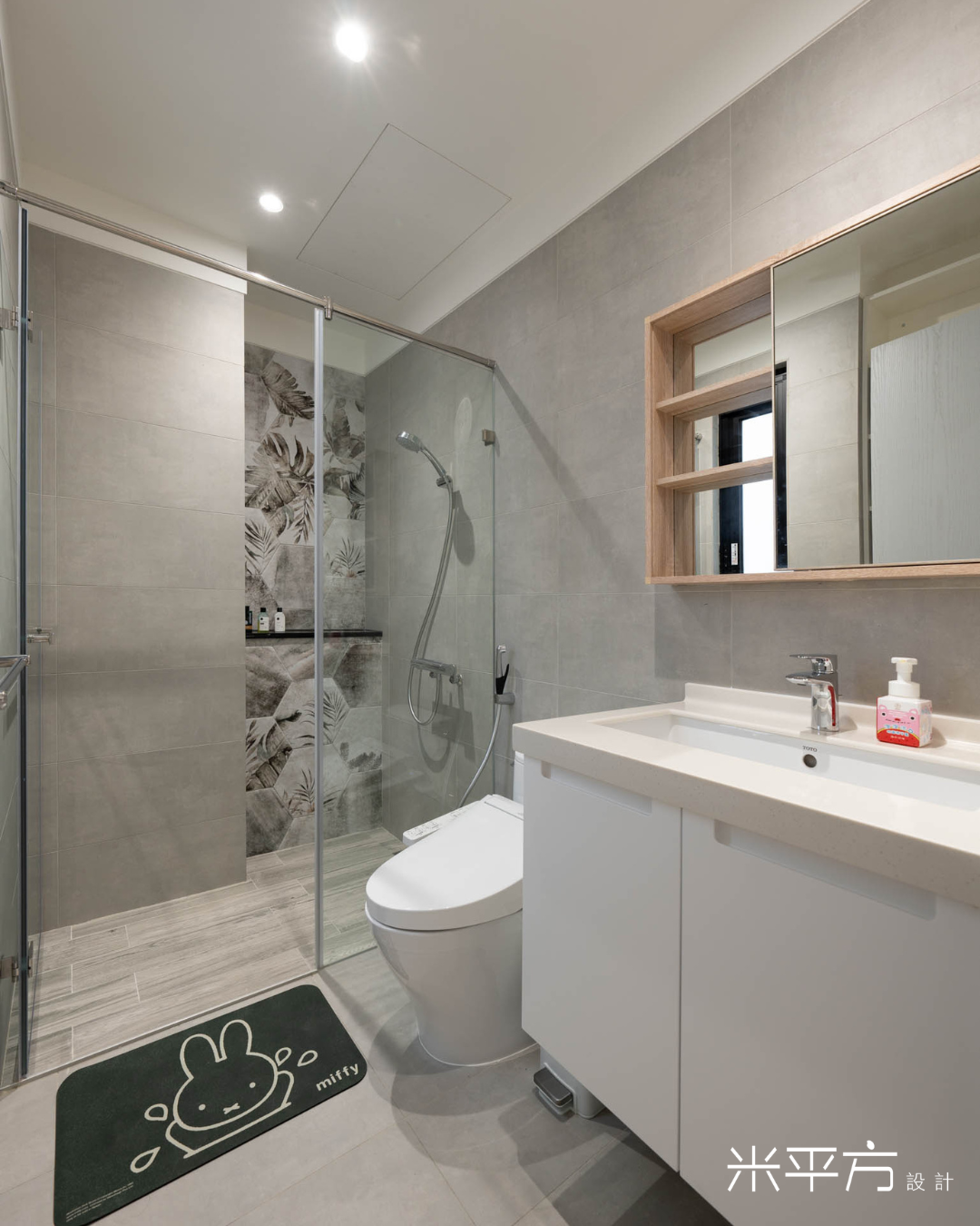 台南市 自地自建 x 衛浴系列 - 米平方空間設計 - 台南室內設計 / 台南老屋翻新 / 台南豪宅設計 / 台南自地自建