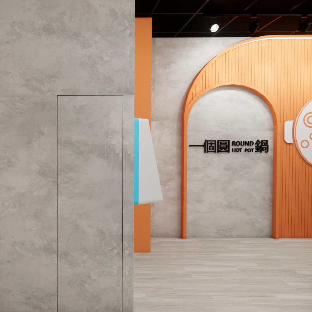 一個圓鍋｜米平方空間設計 - 台南店面設計 / 台南商業空間設計 / 台南餐廳設計 / 火鍋店裝潢