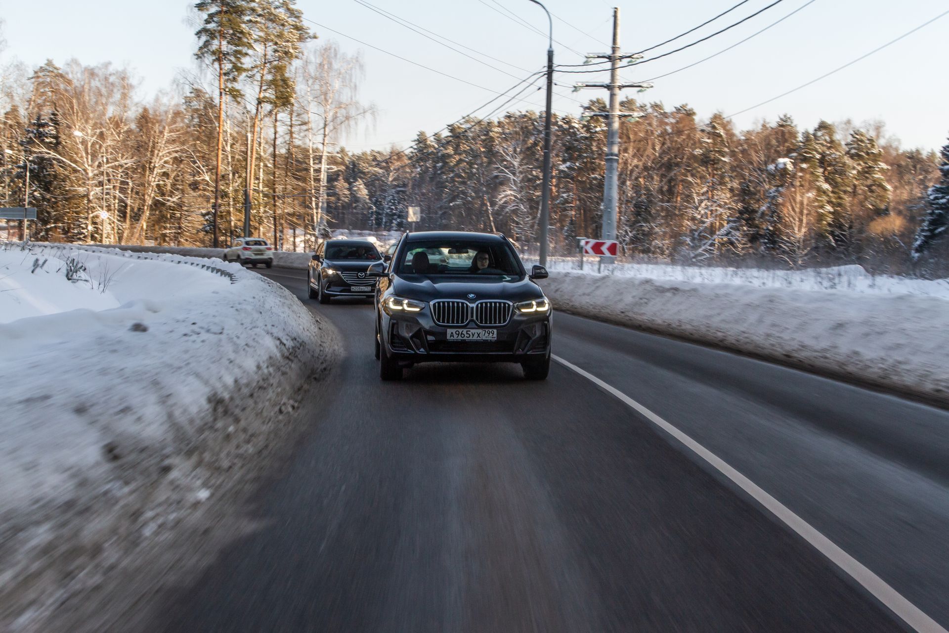 2018-2024 BMW G01 X3 Maintenance Schedule