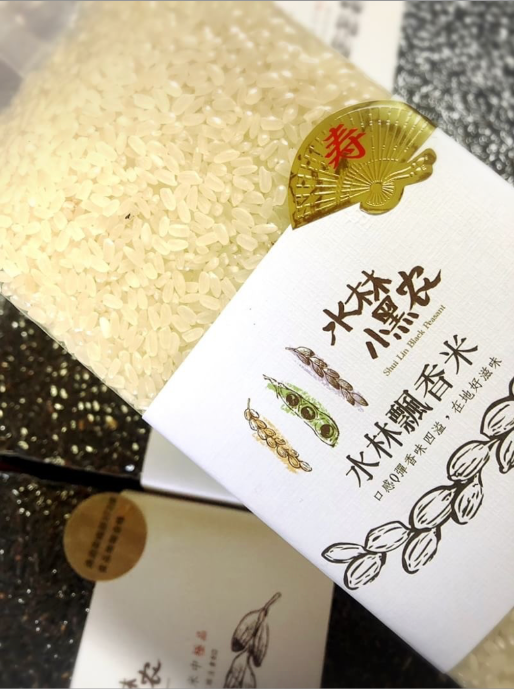 水林長秈飄香米(1台斤/條)