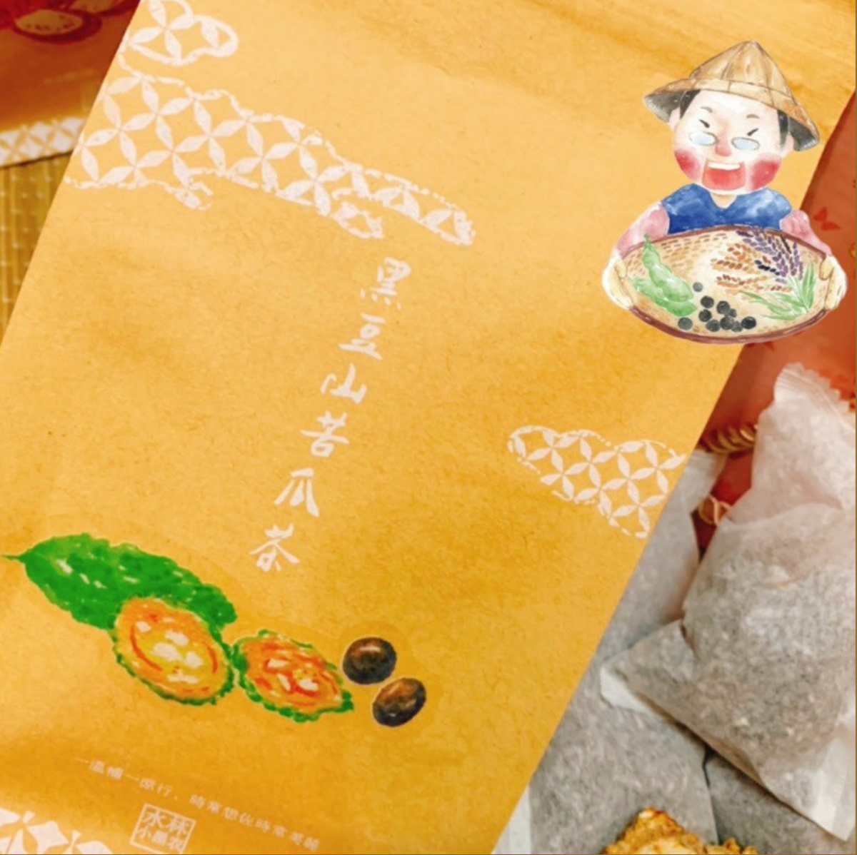 黑豆山苦瓜茶-美顏消消氣系列