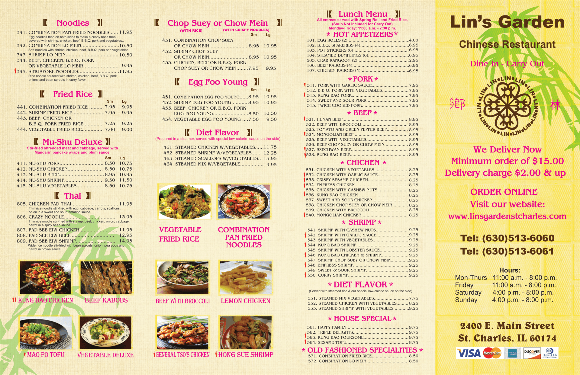 Chinese Dishes — Lin's Garden Menu in Saint Charles, IL