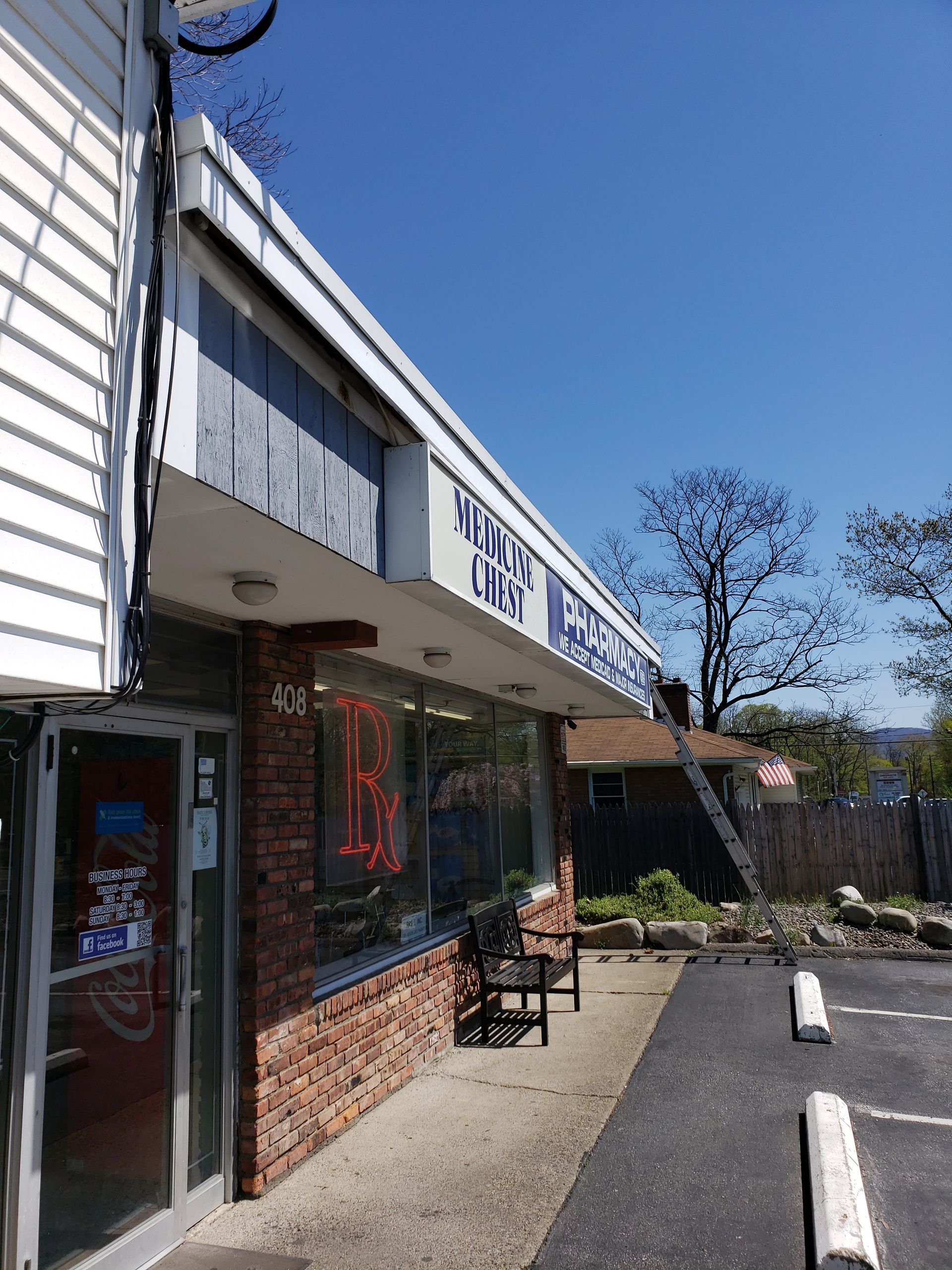 A brick building with a sign that says ' world ' on it