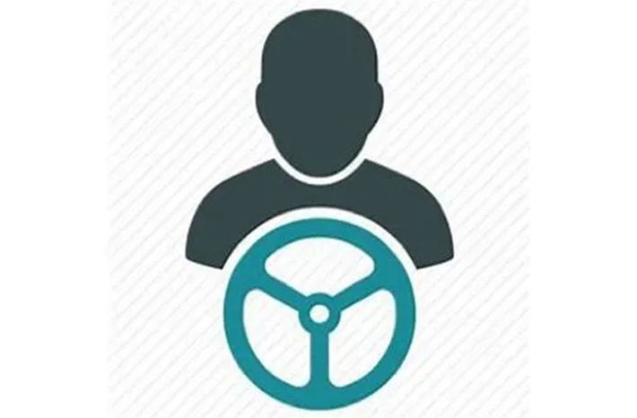 Volunteering Opportunities