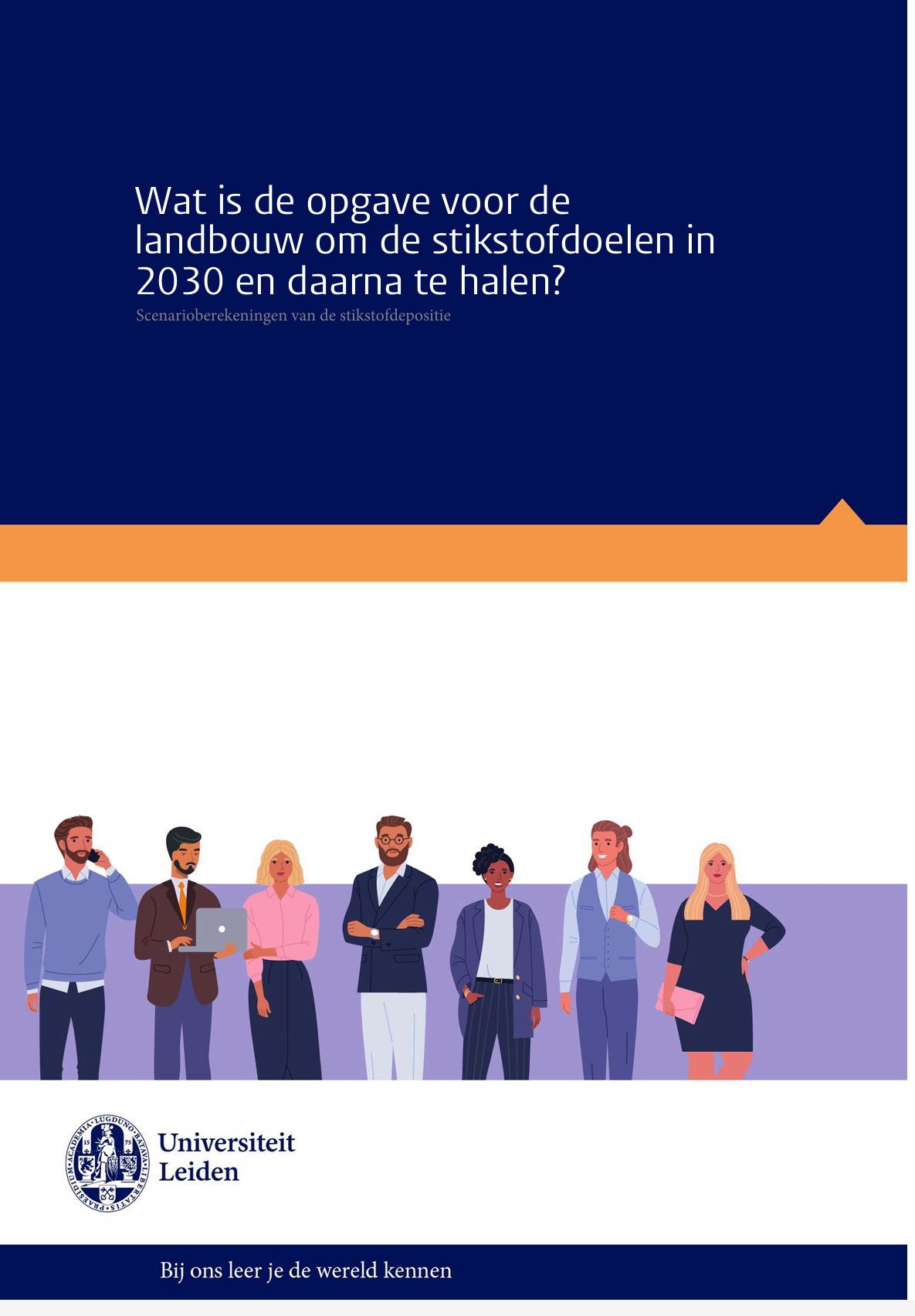 ton brouwer, stikstof, stikstofberekeningen, gispoint, stikstofmodel, stikstof beleidsadvies, stikstofrekenmodel, stikstofdepositie berekenen, adviseur, expert, aerius alternatief, wetenschappelijke onderbouwing, rekenmodel, uitvoerbaar stikstofbeleid, overheid, natuur, beleid