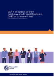 ton brouwer, stikstof, stikstofberekeningen, gispoint, stikstofmodel, stikstof beleidsadvies, stikstofrekenmodel, stikstofdepositie berekenen, adviseur, expert, aerius alternatief, wetenschappelijke onderbouwing, rekenmodel, uitvoerbaar stikstofbeleid, overheid, natuur, beleid