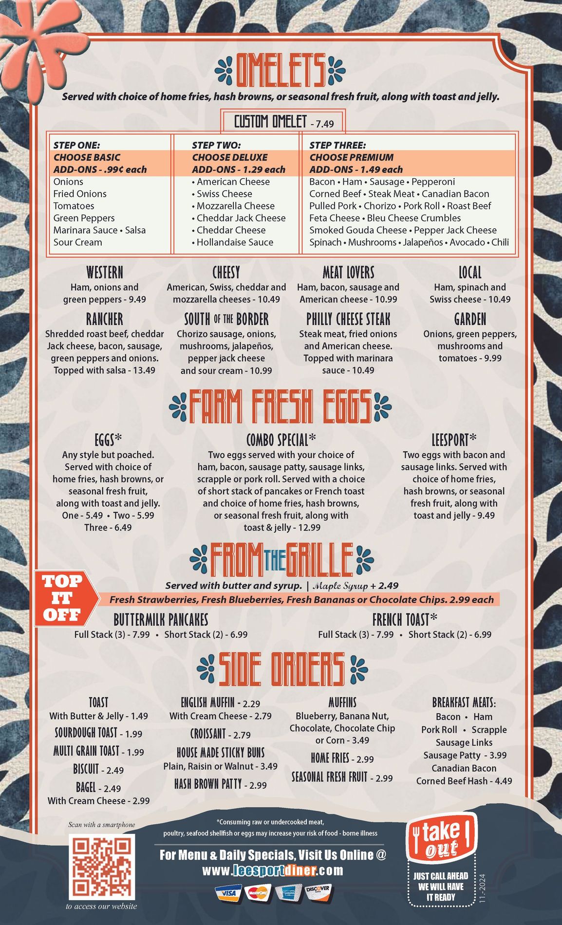 A menu for a restaurant with a zebra print on it