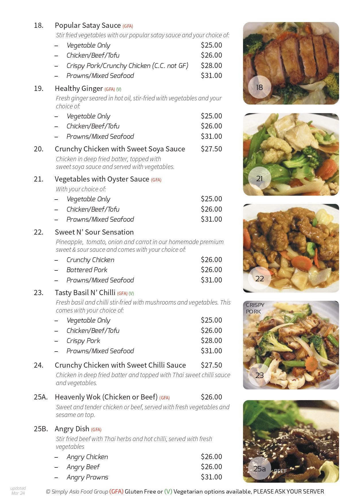 A menu for a restaurant with a variety of food on it.